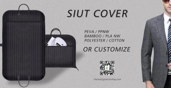 Высокое качество 600D полиэстер сумки для одежды ПВХ окна сумки для одежды оптовая продажа костюм на молнии чехол для костюма мешки для пыли