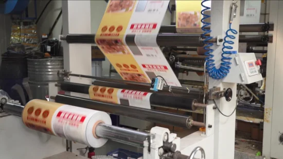 Изготовленный на заказ пластиковый пакет для упаковки пищевых продуктов китайского производителя с закрывающейся застежкой-молнией